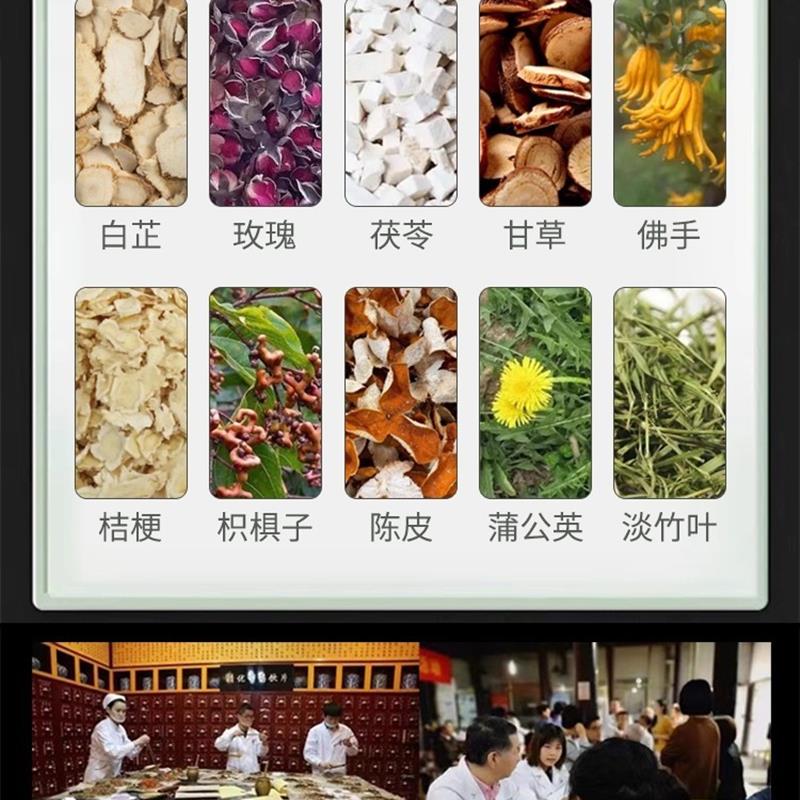 结节中药蒲公英白芷消节片结节片猫爪草夏枯草成人甲状腺乳腺肺