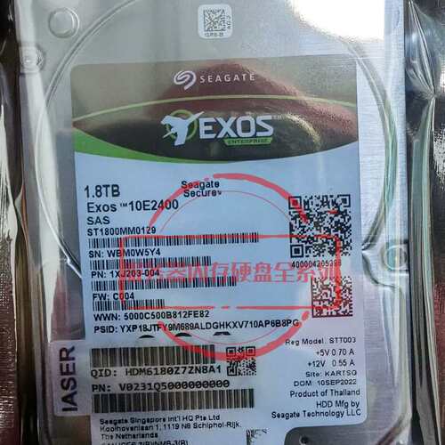 浪潮 NF5280 M5 NF5280 M3 NF5270 M5硬盘 ST1800MM0129 1.8T SAS