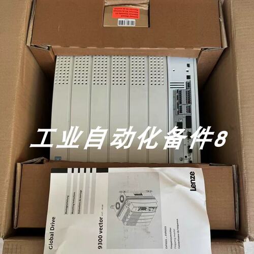 E94ASHE2024 E82EV153K4B241 变频器实拍包邮议价议价