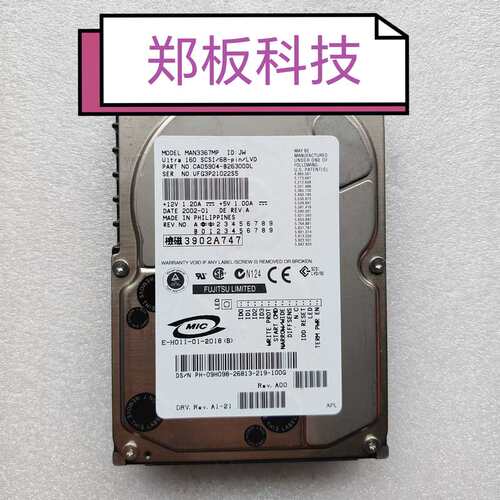 / / MAN3367MP 36G议价