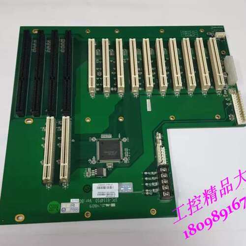 研祥IPC-6114P10 B0 B1 工控机底板 10PCI槽 正品 保二年议价