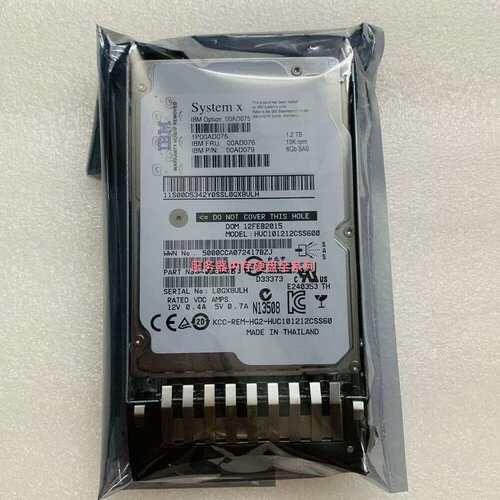 X3650 M3 X3650 M4 服务器硬盘 1.2T 10K 2.5寸 SAS 00AD075议价