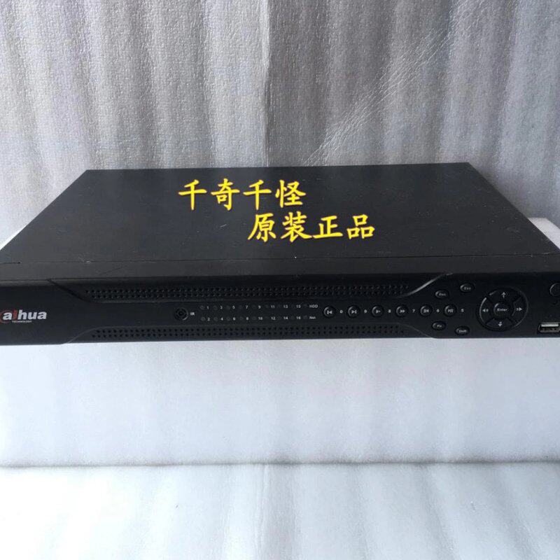 大华硬盘录像机 DH-DVR0804LF-AS 8路全D1 高清模拟监控 上海议价