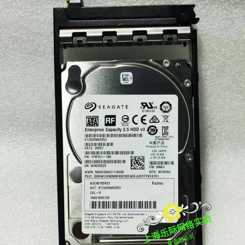A3C40185923  2TB 6Gb/s 7.2k SATA 2.5 st2000nx0253硬盘议价