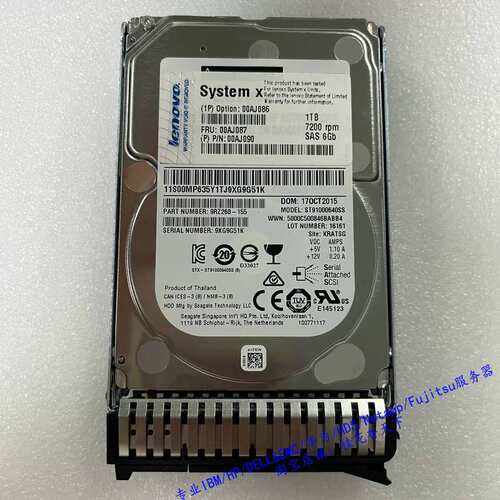 00AJ087 1T 7.2K SAS 2.5 00AJ090 00AJ086 服务器硬盘议价