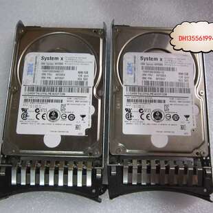 600G 49Y2003 49Y2004 49Y2007 90Y8872 90Y8873 2.5 10K议价