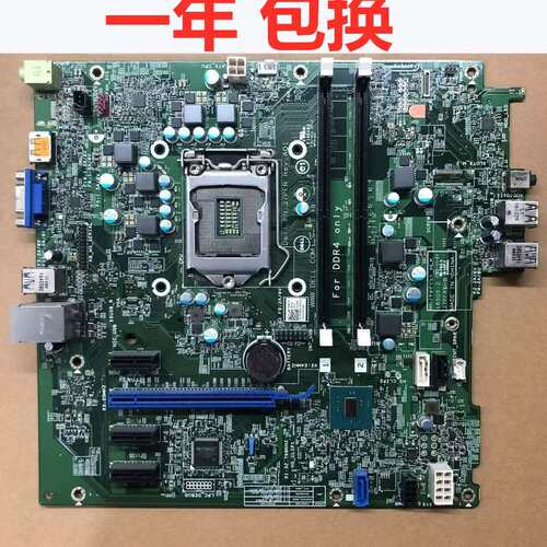 3046 MT主板 PN:37PFR 01DDN5 CMXK2 GCXFM 16505-2 1议价