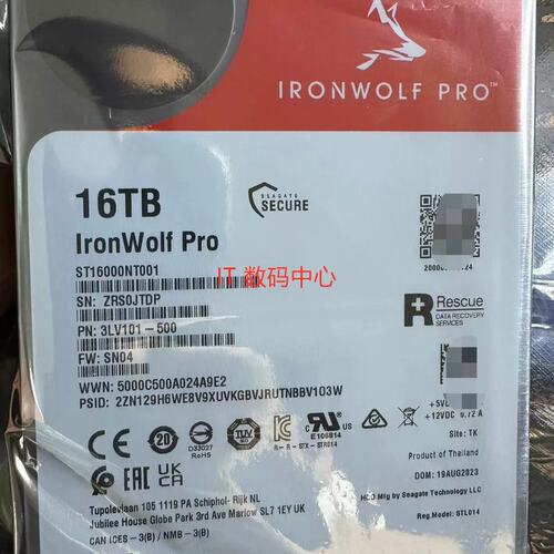 ST16000NT001 3LV101 16TB 酷狼PRO 硬盘16T网络存储NAS SATA议价