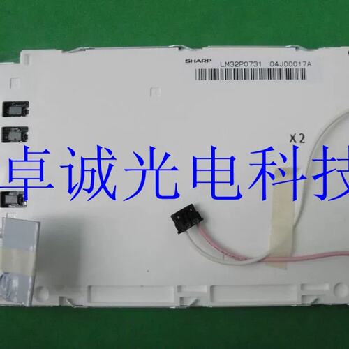 LM32P0731 LM32P073 LM32P07P 泰克Tektronix TDS22议价