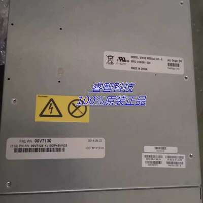 00V7129 00V7130 DS3500 DS3512 45234-06 控制器 议价