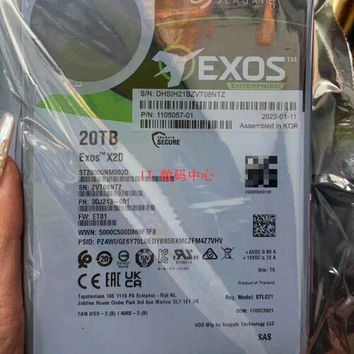 ST20000NM003D 3DJ213 EXOS 20TB SAS 3.5 企业级硬盘议价