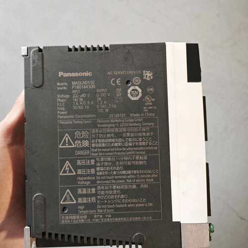 A6 100W MADLN05SE+MHMF012L1V2M 脉冲型 高惯量 带刹车议价