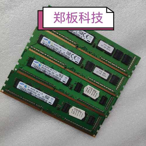 2G 1RX8 PC3-10600E-09-10-D0 M391B5773CH0-CH9 M470M72内存议价