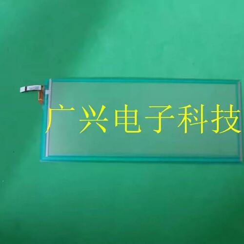 TX16D11VM2CAA 6.2寸4线工控触摸屏议价