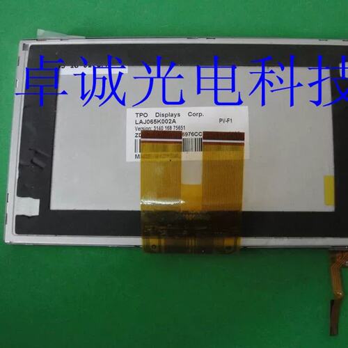 LAJ065K002A TJ065MP02AA TJ065MP01AT 带触摸咨询议价