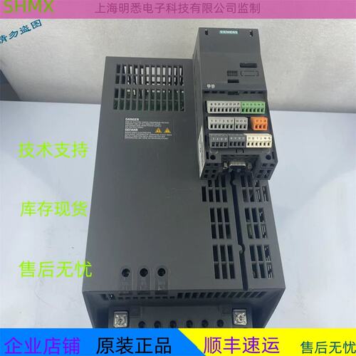 变频器G120 6SL3224-0BE22/23/24/25/27/31/2UV0/5UV0/包好议价