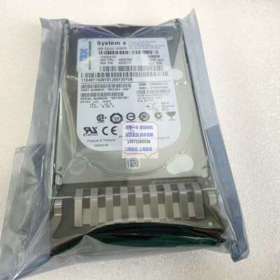 42D0707 42D0708 500GB 7.2K 2.5 SAS 6G 议价