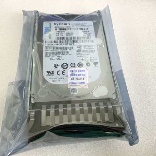 42D0707 42D0708 500GB 7.2K 2.5 SAS 6G 议价