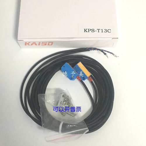 KPS-T13C台湾开硕KAISO传感器KPS-T13CR和KPS-T13CT议价