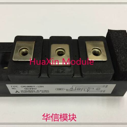 CM100DU-12F CM100DY-12H CM75DU-12F CM100E3Y-24E议价