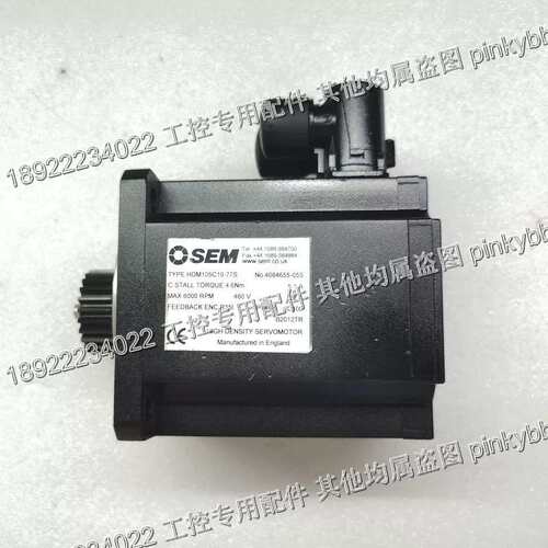 HDM105C10-77S SEM 电机 包好 % ^议价