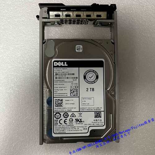 0VR92X 2T 7.2K SATA 6G 2.5 VR92X ST2000NX0423服务器硬盘议价