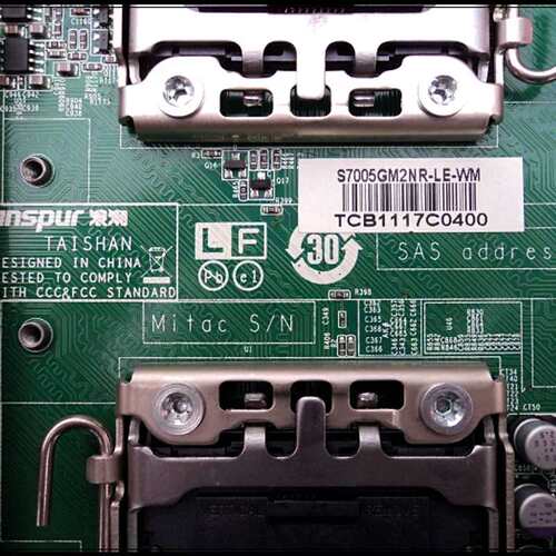 正品泰安S7005GM2NR-LE-WM 双路1366针X58服务器主板议价