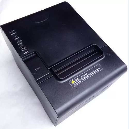 佳博GP80250IIIN小票打印 三防热敏厨房打印机usb串口网口三接口