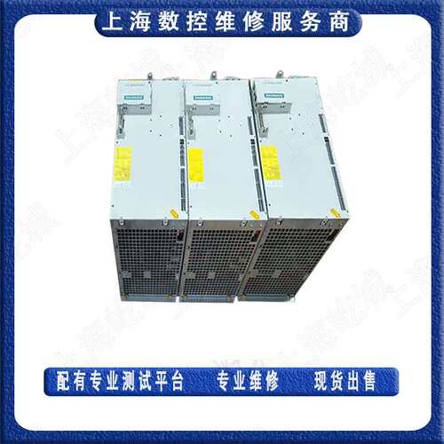 55KW电源6SN1145-1BA01-0DA0 6SN1146-1BB00-0DA1议价