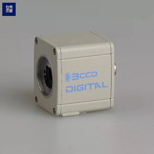 HV-D37 3CCD 摄像头 工业 可用议价