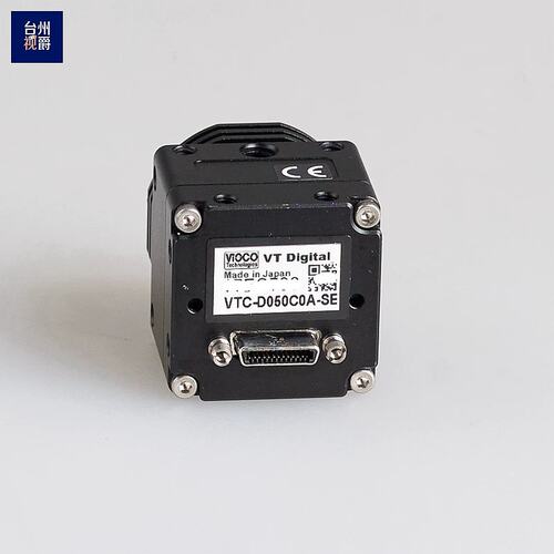 VISCO VTC-D050C0A-SE 彩色 工业相机 500万 IMX264 接受议价