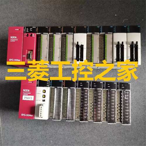 2002-NX70-POWER2 CPU70P2 X16D1 Y16R RV 2002-NX70POSI2  PLC议