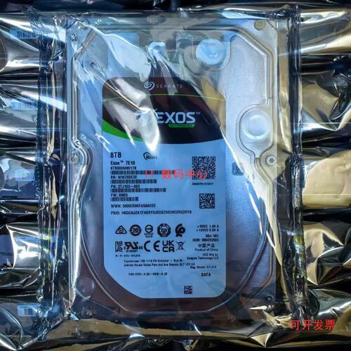 EXOS 7E10 8TB ST8000NM017B 2TJ103 8T SATA 3.5 8TB 硬盘议价