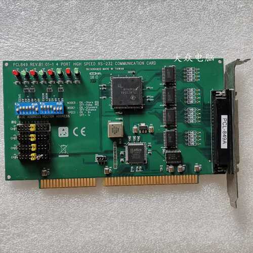 ~PCL849 REV.B1 RS-232 高速数据采集卡通讯卡 PCL-849A议价
