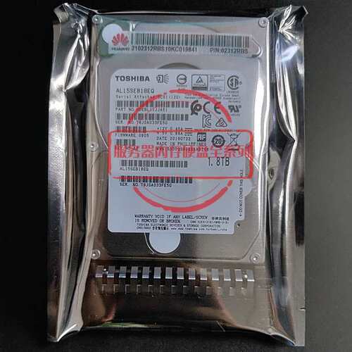 RH2288H V5 V3 服务器硬盘 02312RBS AL15SEB18EQ 1.8T SAS 10K议