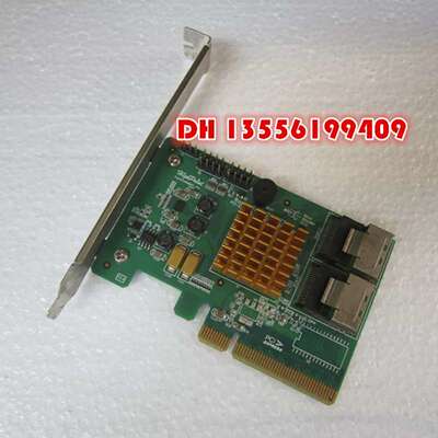 ，火箭Higoint-RocketRAID-2720-RAID5-6G阵列卡议价