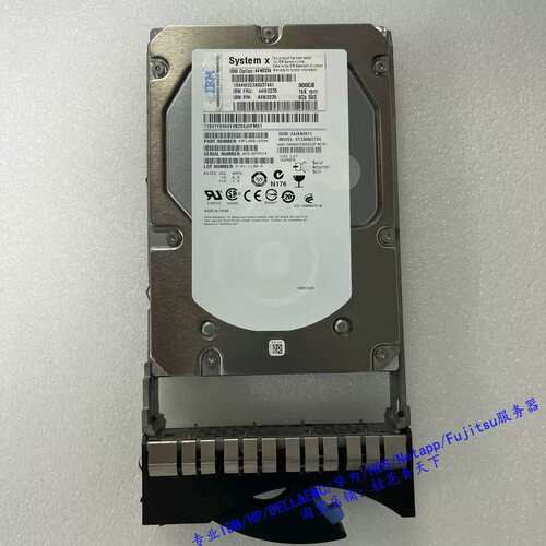 44W2235 300G 15K SAS 3.5 44W2234 44W2238 服务器硬盘议价