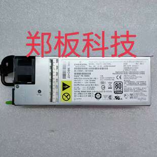 SUN X3-2 Fire X4170 M3 电源 7060951 AA27020L议价
