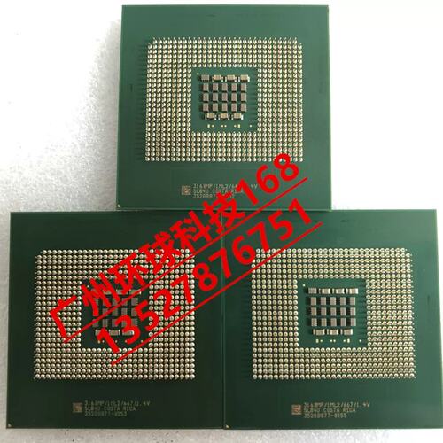 PE6850服务器CPU XEON 3160MP/1ML2/667/1.4V议价