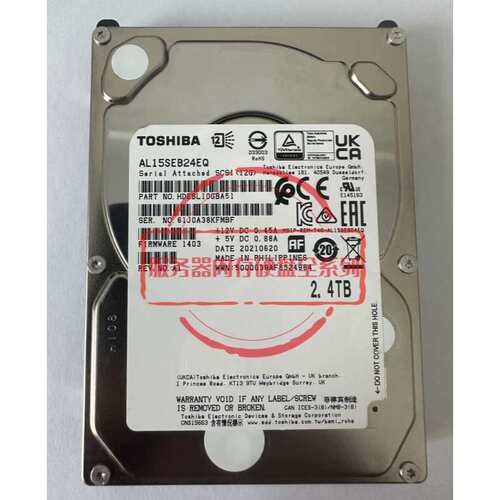 AL15SEB24EQ 服务器硬盘 2.4T 10K SAS 12GB 2.5寸议价