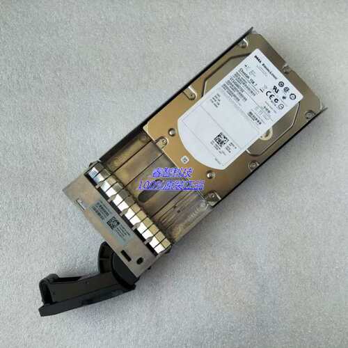 EqualLogic 450G 15K 0RG5VK ST3450857SS PS6000存储硬盘议价