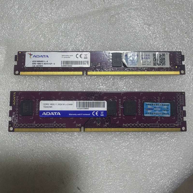 威刚4G 8G *16 DDR3 1600 台式机三代电脑游戏内存条兼容1333议价