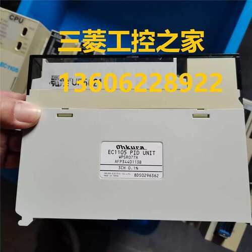 EC1105 PID3 AD12/DA12/HMSU3407A03/3332A01/3333A01 OHKURA议价