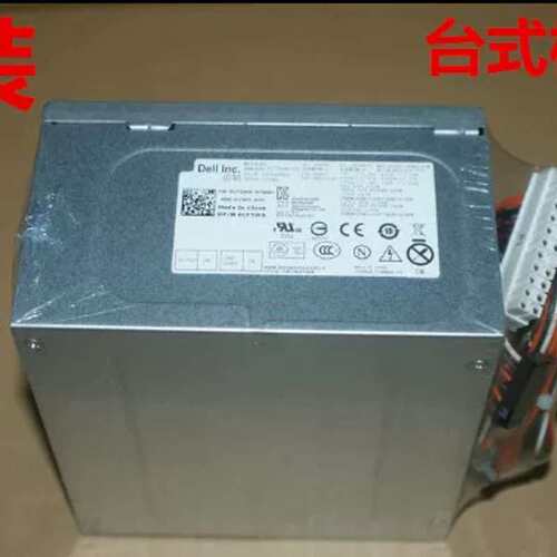 HU300PM-00L300PM-02 B300NM-00 H300PM-00台式机电源300议价
