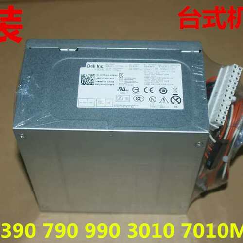 390MT 790MT 3010MT 7010MT电源 HU275AM-00 AC275AM-00议价