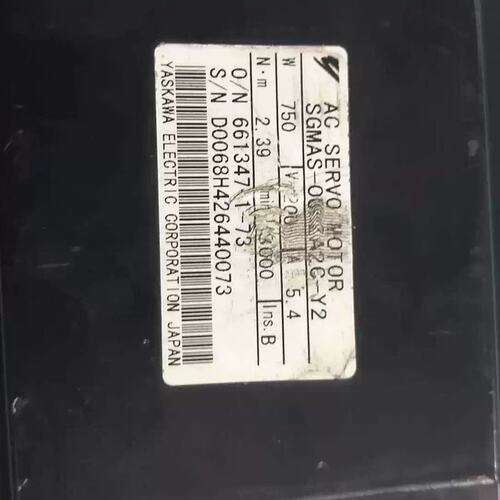 SGMAS-08A2A2C-Y2伺服电机成色漂亮 议价议价