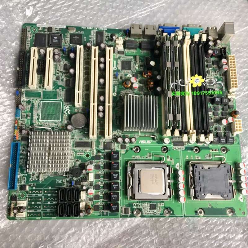 DSBV-DX/C 双路771针至强服务器主板 支持54 CPU 带8口sas议价