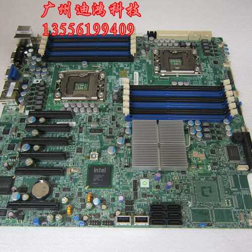 ，服务器主板 X8DTE-F 1366针 服务器主板 ROS议价