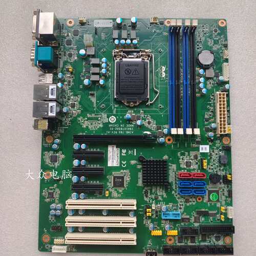 AIMB-785 REV.A1 工控机主板AIMB-785G2 支持6代7代CPU 议价