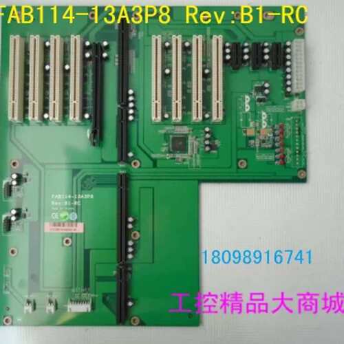 台湾瑞传F114-13A3P8 Rev:B0-RC 工控机底板 正品 二年议价